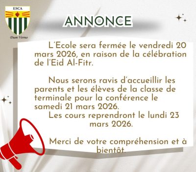 ANNONCE